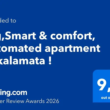 Big,smart & Comfort ! Apartman *